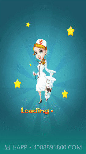 宝宝小医生截图3 宝宝小医生截图3