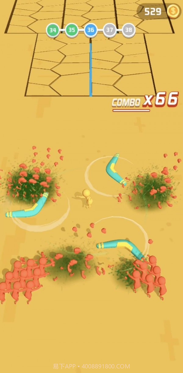 太空宇宙人群截图3 太空宇宙人群截图3