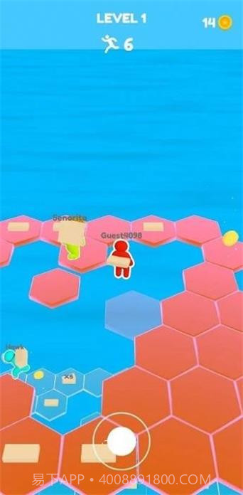 六边堆叠免费截图1 六边堆叠免费截图1