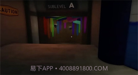 彩虹朋友第二章截图2