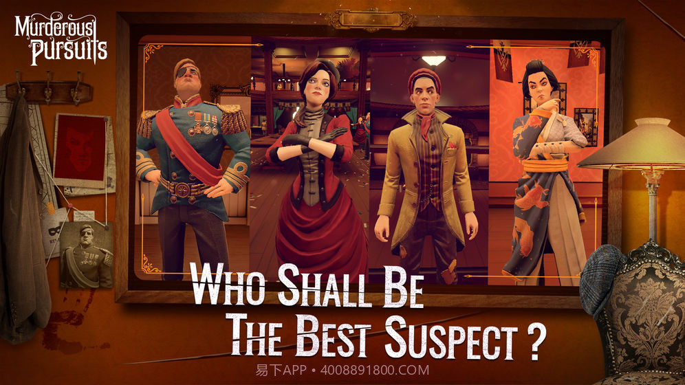 Murderous Pursuitsapp截图1