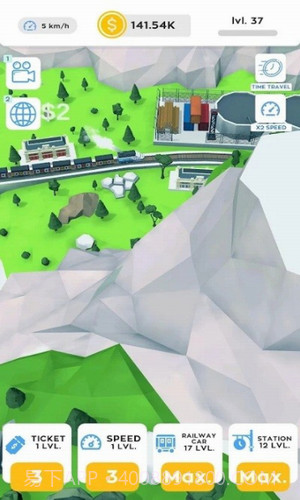 空闲火车铁路大亨截图2