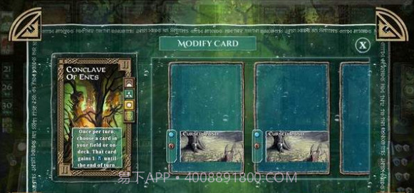 Mystic Vale截图1 Mystic Vale截图1