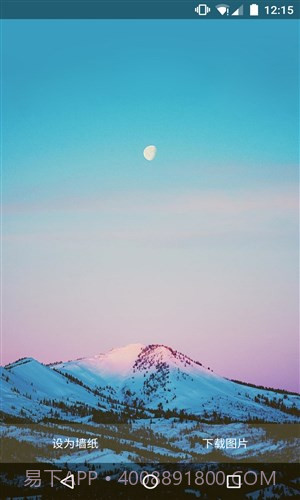 不止日报截图6 不止日报截图6