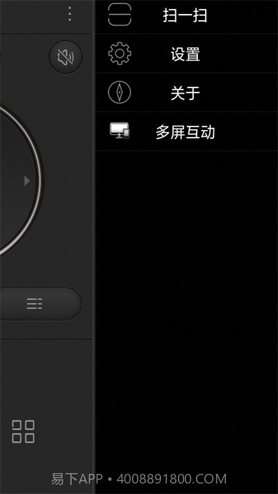 金正投屏大师截图1