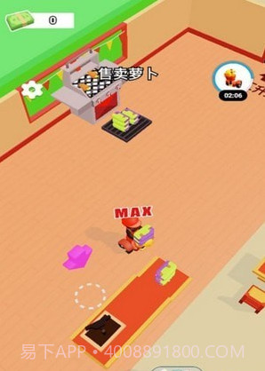 超市富翁赚钱模拟截图2 超市富翁赚钱模拟截图2