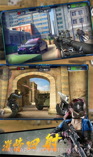 反恐火线突击截图2 反恐火线突击截图2