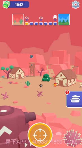 坦克驾驶对决截图3 坦克驾驶对决截图3