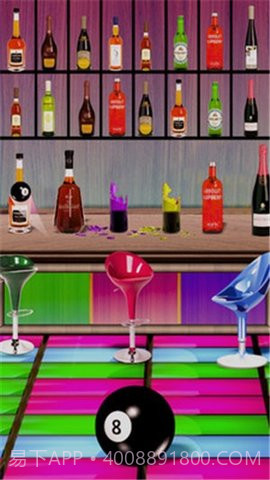 疯狂的瓶射击截图3