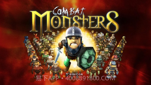 战斗怪兽 Combat Monsters截图1 战斗怪兽 Combat Monsters截图1