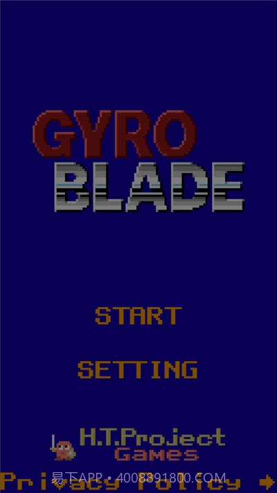 飞机像素的战斗截图1