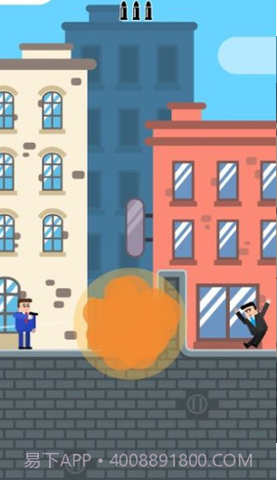 Mr Bullet截图2 Mr Bullet截图2