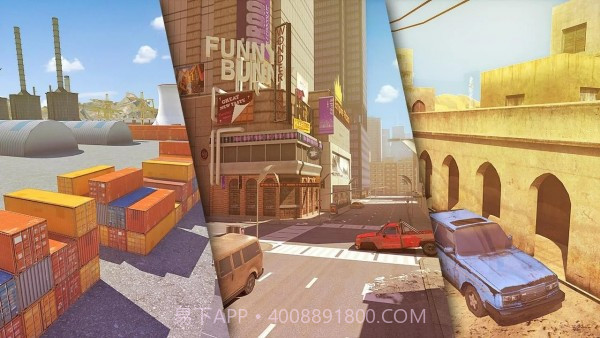 空军射手截图1 空军射手截图1