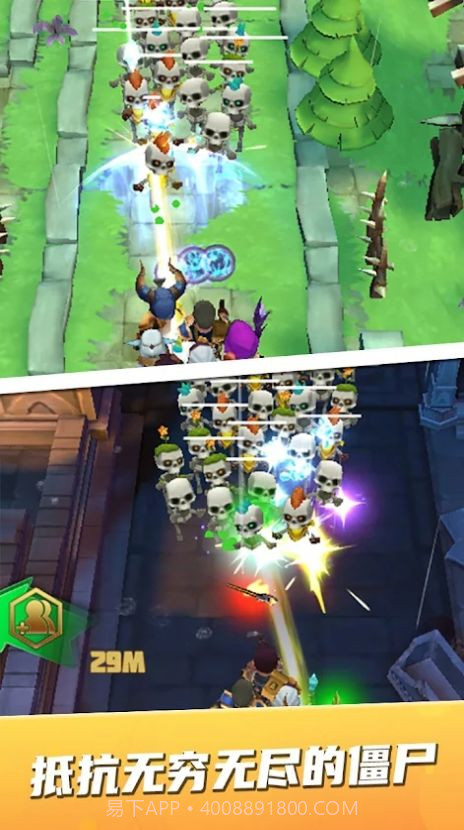 僵尸小队战斗截图3