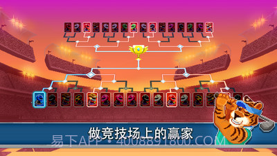 吃货爱消除截图3