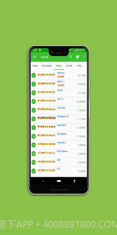 zFont 3中文版截图2 zFont 3中文版截图2