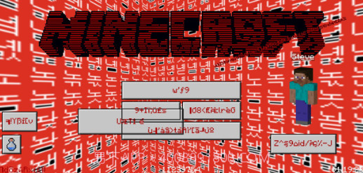 我的世界恐怖版本截图3 我的世界恐怖版本截图3