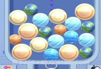 全球达人2048红包最新版截图1 全球达人2048红包最新版截图1