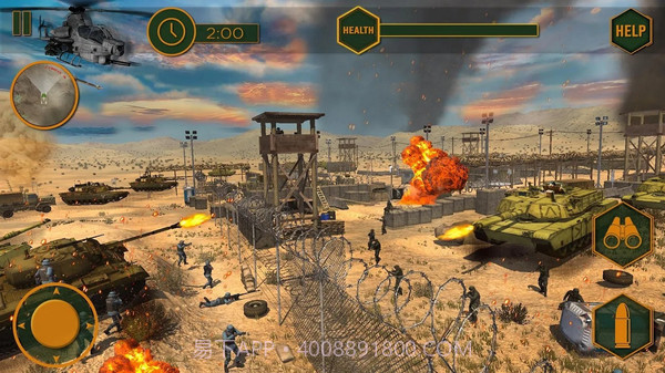坦克战争机器截图5