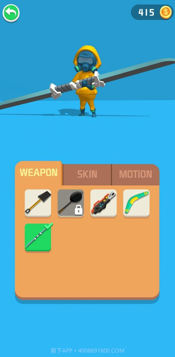 太空宇宙人群截图1 太空宇宙人群截图1