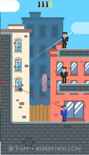 Mr Bullet截图3 Mr Bullet截图3