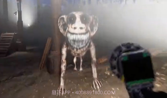 诡异动物园完整版截图2 诡异动物园完整版截图2