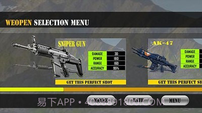 免费猎鹿3D截图2