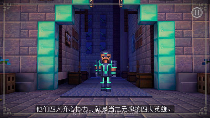我的世界故事模式截图3 我的世界故事模式截图3