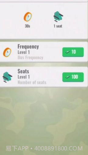 陆军大亨:闲置基地截图3 陆军大亨:闲置基地截图3