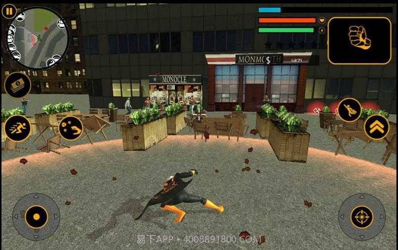 Naxeex Superhero截图2 Naxeex Superhero截图2