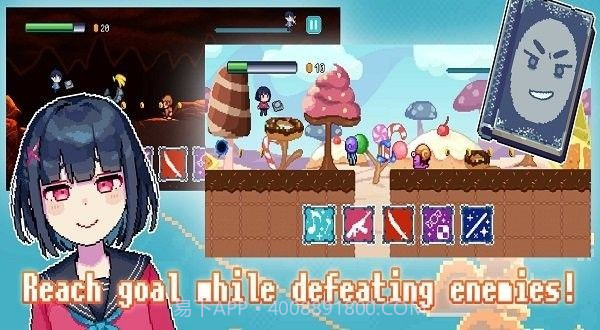 像素艺术跑步截图2 像素艺术跑步截图2