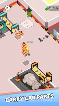 建造汽车大亨工厂截图2