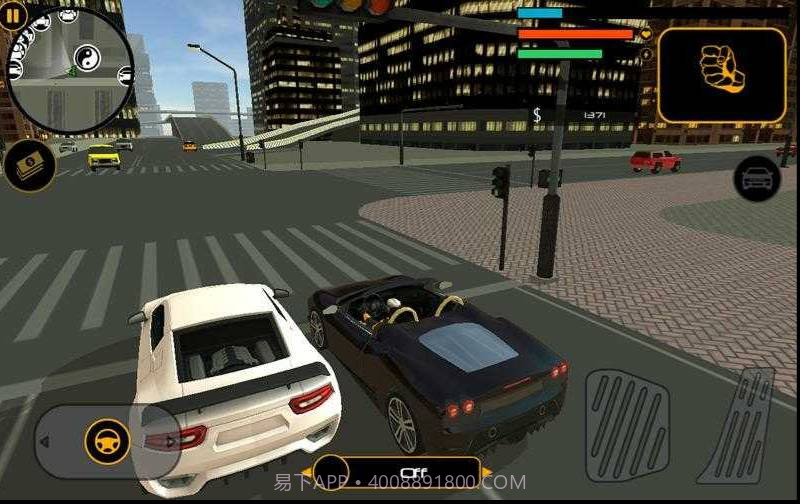 Naxeex Superhero截图3 Naxeex Superhero截图3