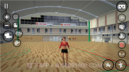 女巨人模拟器(Lucid Dreams VR)截图3 女巨人模拟器(Lucid Dreams VR)截图3