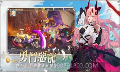 破晓之剑M命运骑士截图1