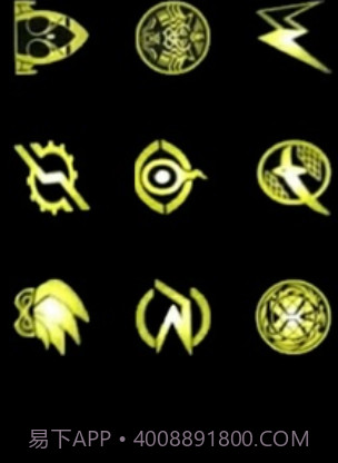 帝骑21神主截图2 帝骑21神主截图2