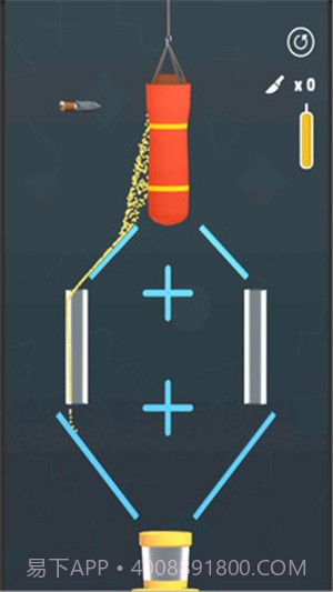 刺穿沙袋截图6 刺穿沙袋截图6