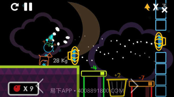 垃圾分类投篮比赛截图3 垃圾分类投篮比赛截图3