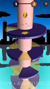 旋转塔跳跃截图1 旋转塔跳跃截图1