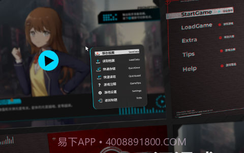 镜解视界截图1 镜解视界截图1