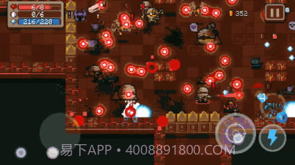 元气骑士无限资源版截图1 元气骑士无限资源版截图1