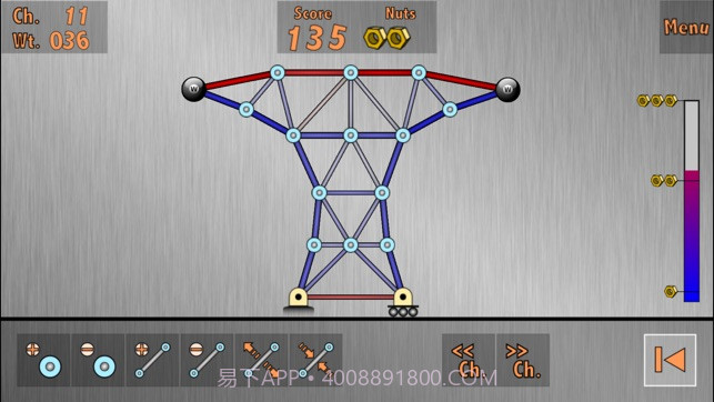 Truss Me截图1 Truss Me截图1