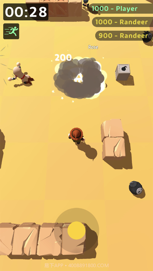 疯狂炸弹手截图1 疯狂炸弹手截图1