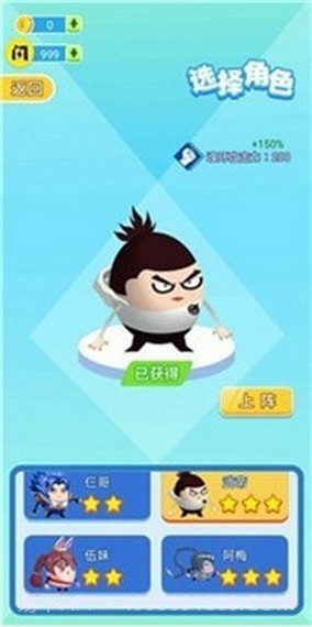 小兵传说截图1 小兵传说截图1