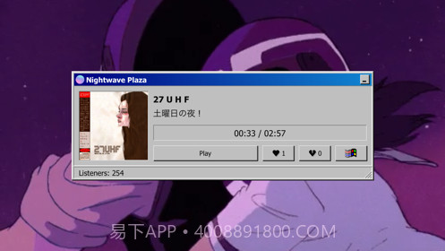 NightwavePlaza截图5