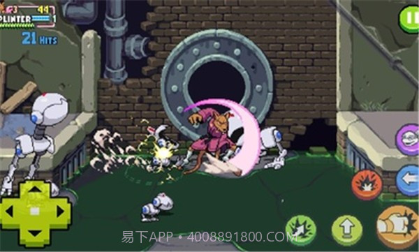 忍者神龟:施莱德的复仇截图6 忍者神龟:施莱德的复仇截图6