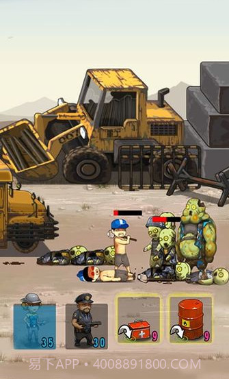 逃亡者v2.0截图1 逃亡者v2.0截图1