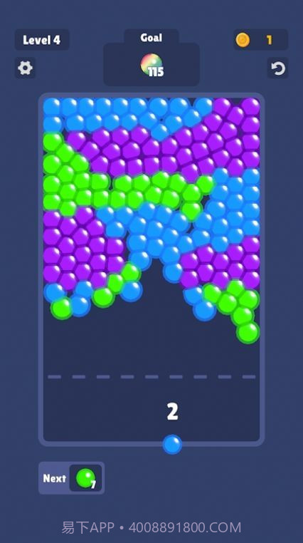 果冻爆破射击截图1