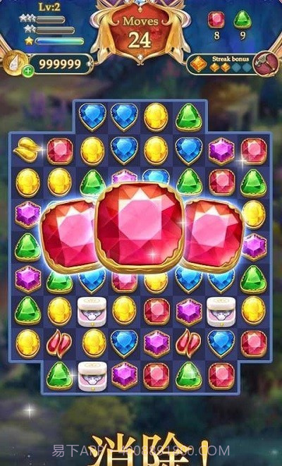 宝石秘境截图4 宝石秘境截图4