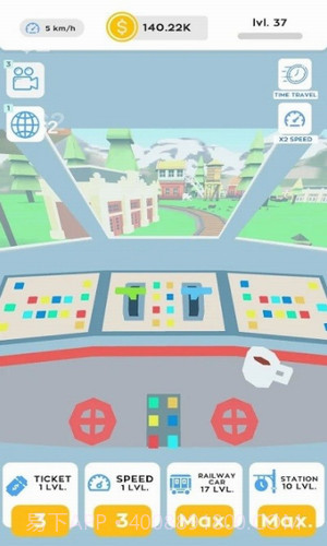 空闲火车铁路大亨截图4